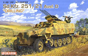 WW.II ドイツ軍 Sd.Kfz.251/21 Ausf.Dハーフトラック 対空自走砲型 (プラモデル)