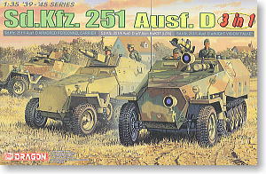 Sd.Kfz.251 Ausf.D (プラモデル)