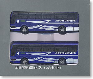 三菱エアロクイーン 関西空港交通リムジンバス (2台入り) (鉄道模型)