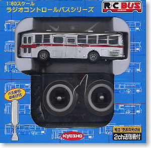 東急バス BU04型 27MHZ (ラジコン)