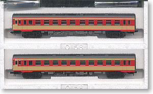 国鉄 キハ26形ディーゼルカー (急行色・バス窓) セット (2両セット) (鉄道模型)