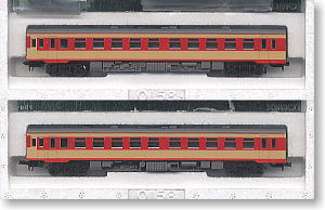 国鉄 キハ55形 ディーゼルカー (急行色・バス窓) (2両セット) (鉄道模型)
