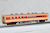 国鉄ディーゼルカー キロハ25形 (急行色・一段窓) (鉄道模型) 商品画像3