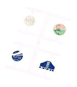 [ 0853 ] Head Mark (for EF66 C) (Model Train)