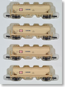Hoki9800 Kirin Beer Kobe (4-Car Set) (Model Train)
