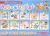 ぷちサンプルシリーズ 「みんなのおひるごはん」 10個セット(食玩) 商品画像1