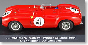 フェラーリ 375 プラス #4 1954ルマンウイナー (ミニカー)