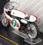 ヤマハ 250cc #3 1968年ワールドチャンピオン (ミニカー) 商品画像3