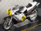 スズキ RGB500 #5 1981ワールドチャンピオン (ミニカー) 商品画像2 サムネイル