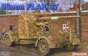 WW.II ドイツ軍 88mm砲 Flak37 (プラモデル)