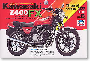 カワサキ Z400FX (プラモデル)