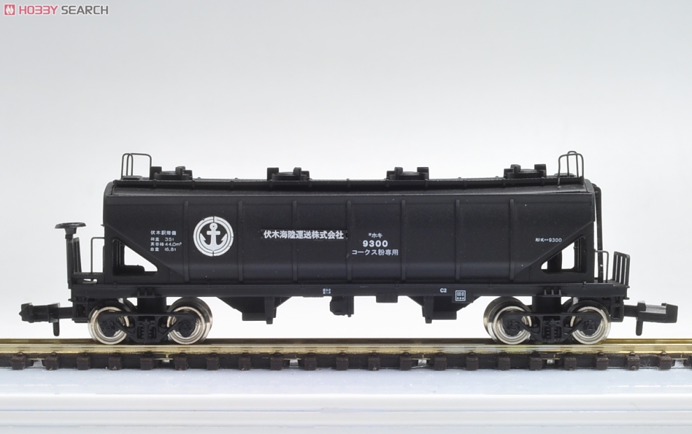 ホキ9300 (伏木海陸運送) (2両セット) (鉄道模型) 商品画像1