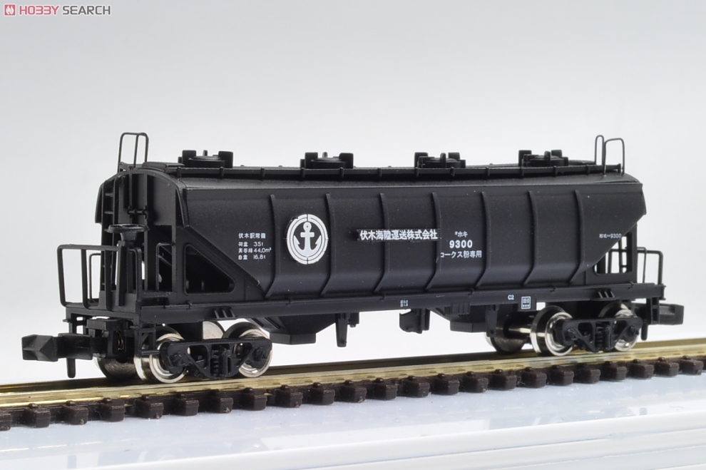 ホキ9300 (伏木海陸運送) (2両セット) (鉄道模型) 商品画像2