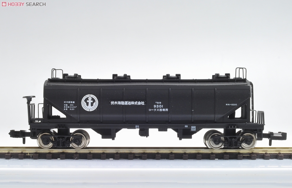 ホキ9300 (伏木海陸運送) (2両セット) (鉄道模型) 商品画像4