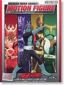 仮面ライダーシリーズ モーションフィギュア 10個セット(完成品)