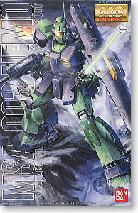 MSA-003 ネモ (MG) (ガンプラ)