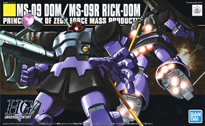 【抽選販売】 MS-09 ドム/MS-09R リックドム (HGUC) (ガンプラ)