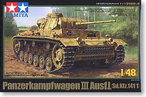 German PzKpfw.III Ausf.L (Plastic model)