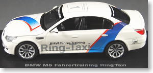 BMW M5 (E60)  Ring Taxi Nurburgring 1/43スケール (ミニカー)
