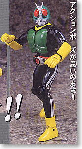 Souchaku Henshin Series Kamen Rider Shocer Rider (Character Toy)