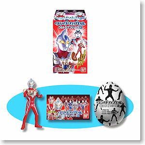 ワンダーカプセル ウルトラマンシリーズ3 10個セット(食玩)