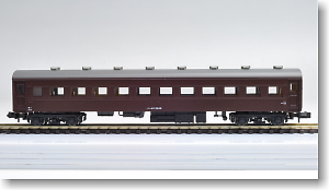 SUHA43 Brown (Model Train)