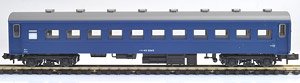 SUHA43 Blue (Model Train)