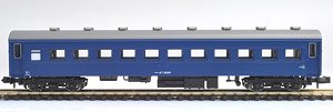 OHA47 Blue (Model Train)