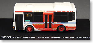 ケイビーバス 丸山営業所路線車両 K102号車(平成14年式) (ミニカー)