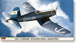 F4U-5 コルセア アルゼンチン海軍 (プラモデル)