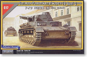 ドイツ IV号戦車C型 (プラモデル)