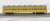 Series 101 Sobu Line Color (Basic 6-Car Set) (Model Train) Item picture6