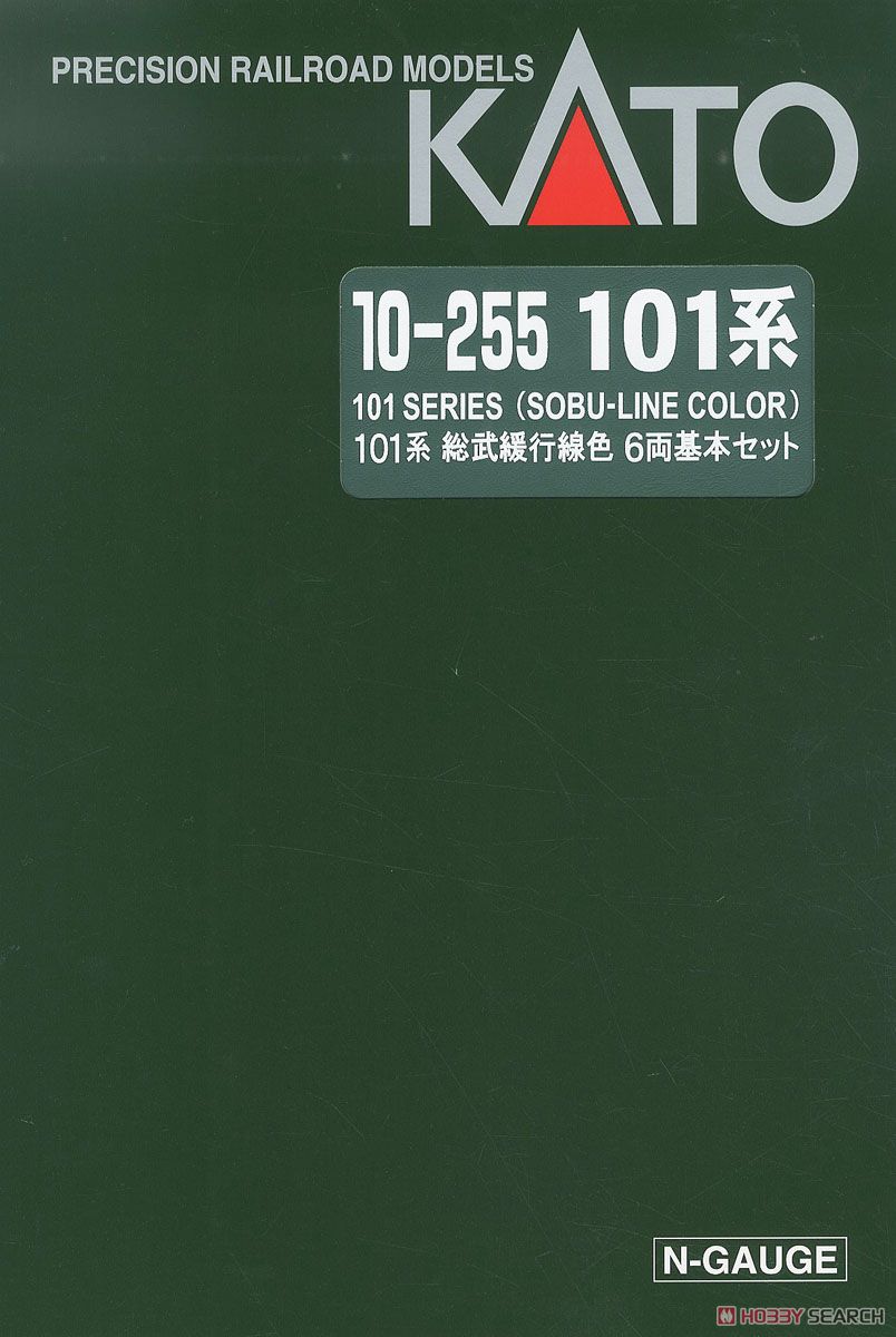 Series 101 Sobu Line Color (Basic 6-Car Set) (Model Train) Package1