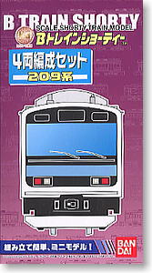 Bトレインショーティー 209系 京浜東北線(4両セット) (鉄道模型)