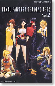 ファイナルファンタジー トレーディングアーツ Vol.2 12個セット (完成品)