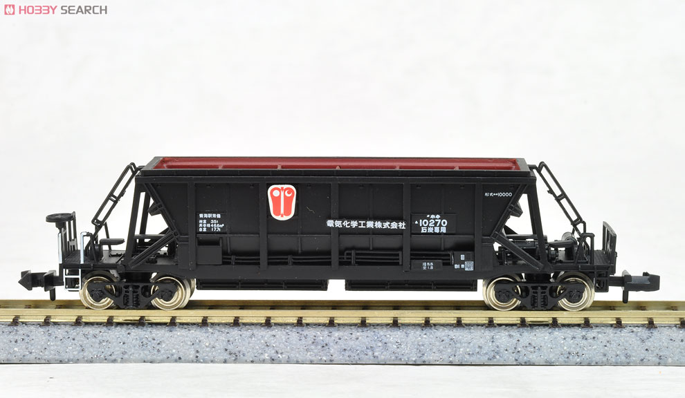 ホキ10000 電気化学工業 (3両セット) (鉄道模型) 商品画像5