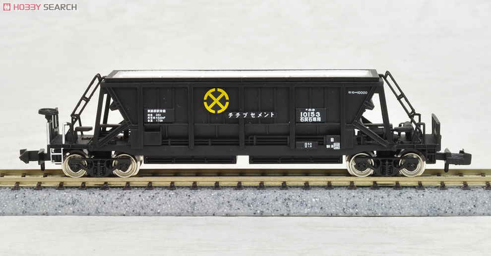 ホキ10000 三岐鉄道運用車 (4両セット) (鉄道模型) 商品画像1