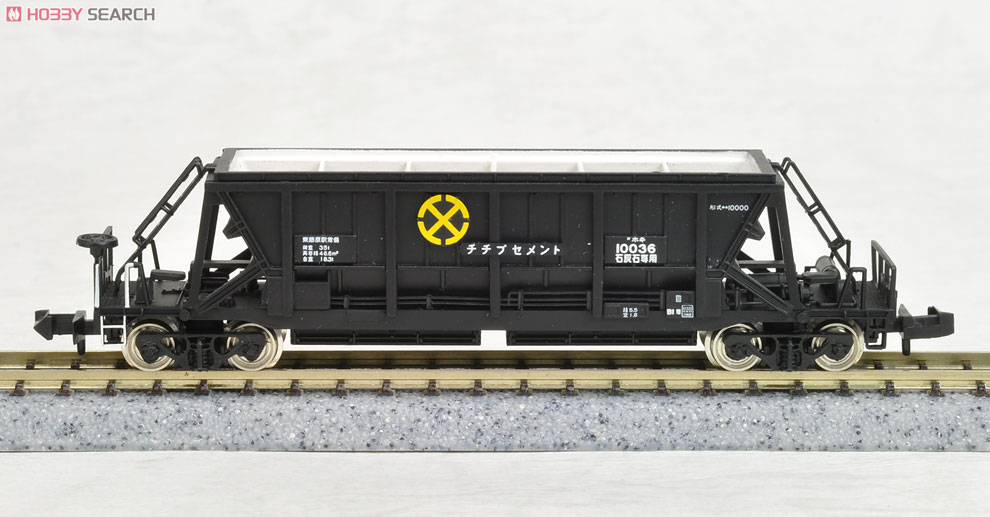 ホキ10000 三岐鉄道運用車 (4両セット) (鉄道模型) 商品画像4