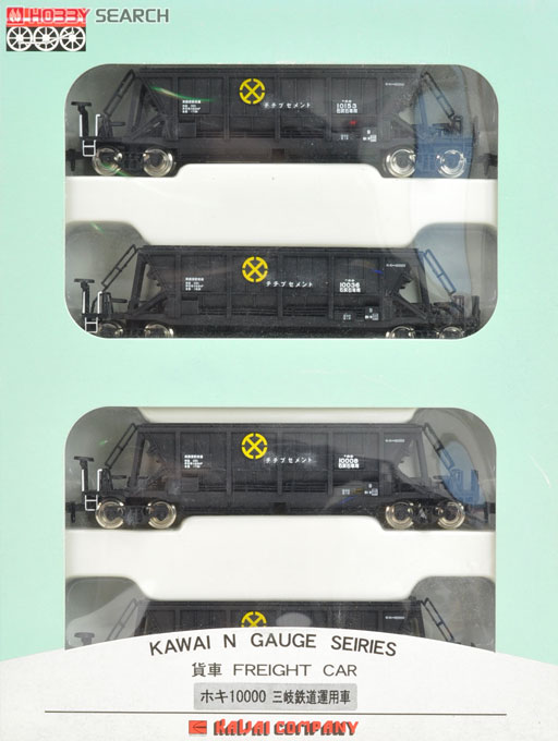 ホキ10000 三岐鉄道運用車 (4両セット) (鉄道模型) パッケージ1