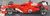 フェラーリ　Ｆ2005　日本ＧＰ (ミニカー) 商品画像1