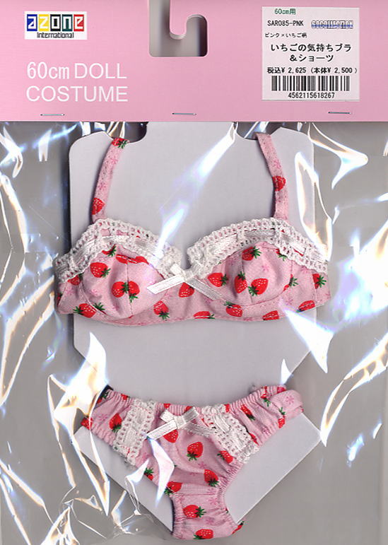 For 60cm Feeling of Strawberry Bra and Shorts (Strawberry-print