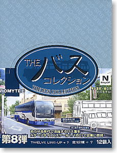 The Bus Collection Vol.8 (12pcs.) (Model Train)