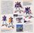 #0029 God Gundam and Nobell Gundam (Completed) Item picture2