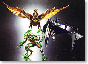 Souchaku Henshin Series EX Mirror Monsters 03 (Character Toy)