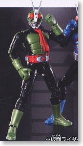 Souchaku Henshin Series Kamen Rider The First No.2 (Character Toy)