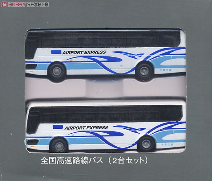三菱ふそうエアロクイーン 千葉交通高速バス (2台入り) (鉄道模型) パッケージ1