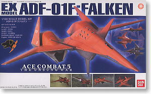 ADF-01F ファルケン (プラモデル)