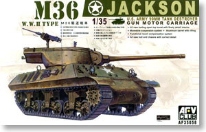 M36ジャクソン タンクデストロイヤー (プラモデル)