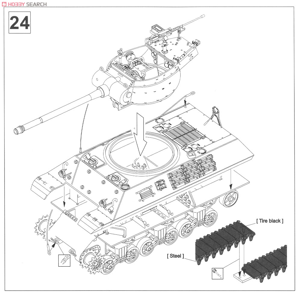 M36ジャクソン タンクデストロイヤー (プラモデル) 設計図12