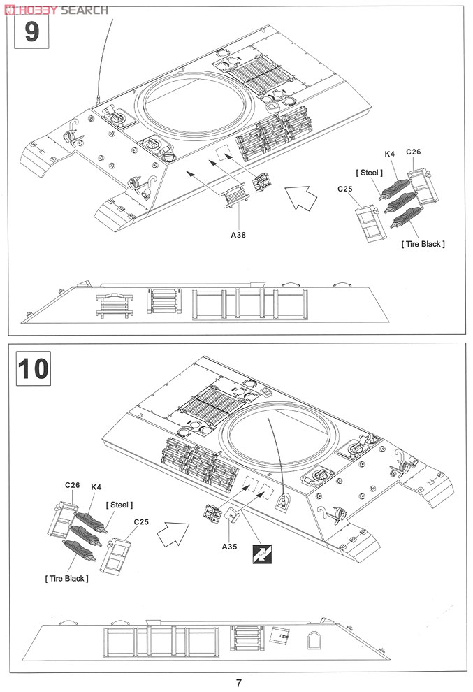 M36ジャクソン タンクデストロイヤー (プラモデル) 設計図5